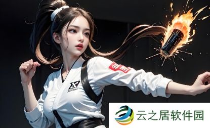 云缨巡街救公孙离-云缨巡街漫画免费阅读